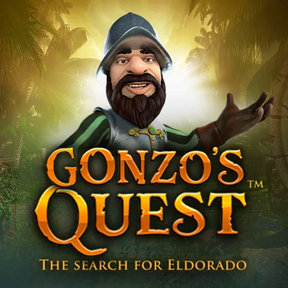 Огляд ігрового слота Gonzo’s Quest